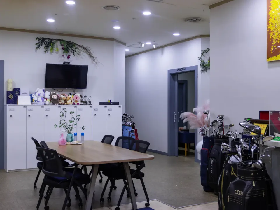 골프존파크 남현사당골프존점 공간