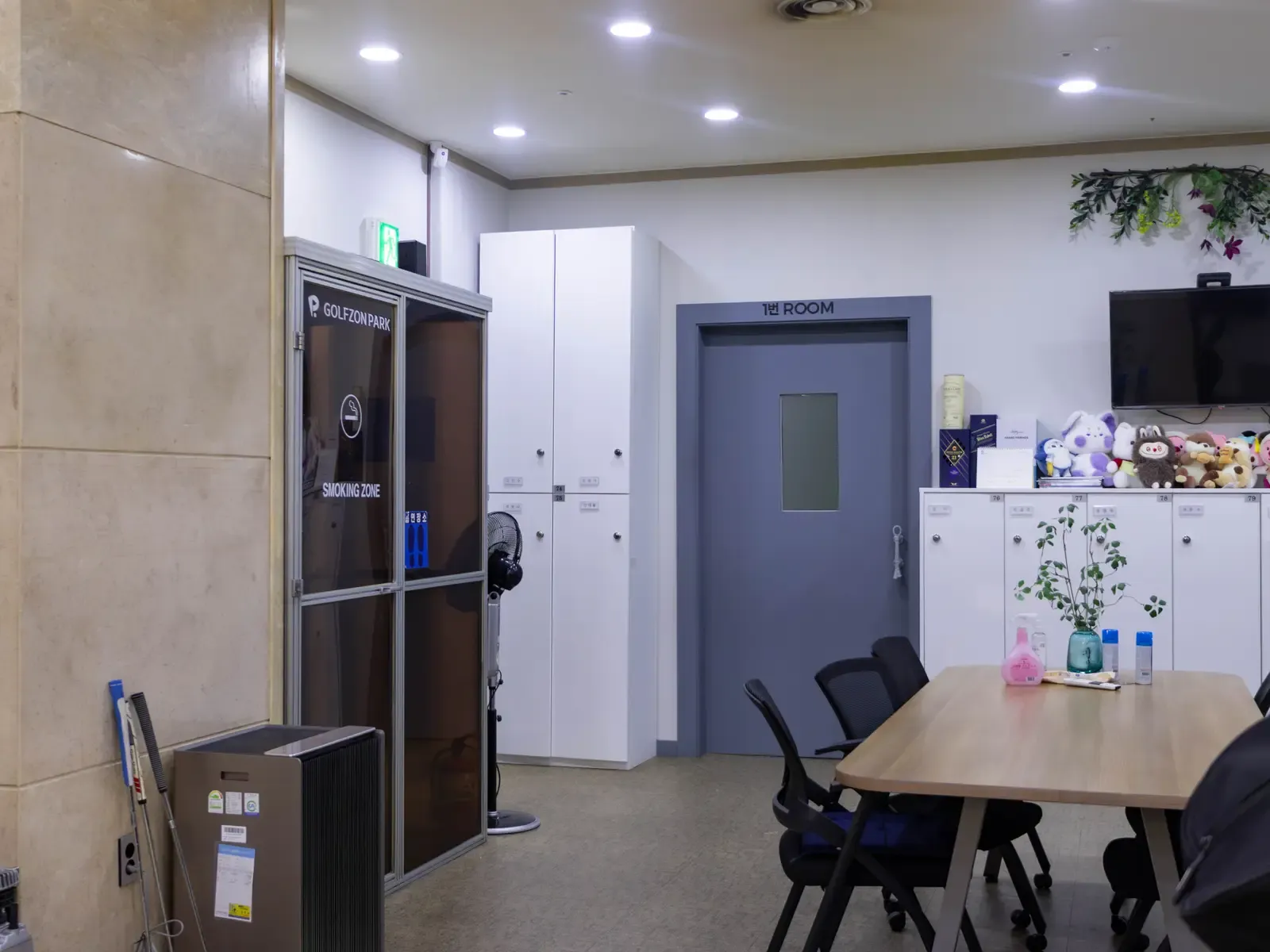 골프존파크 남현사당골프존점의 공간