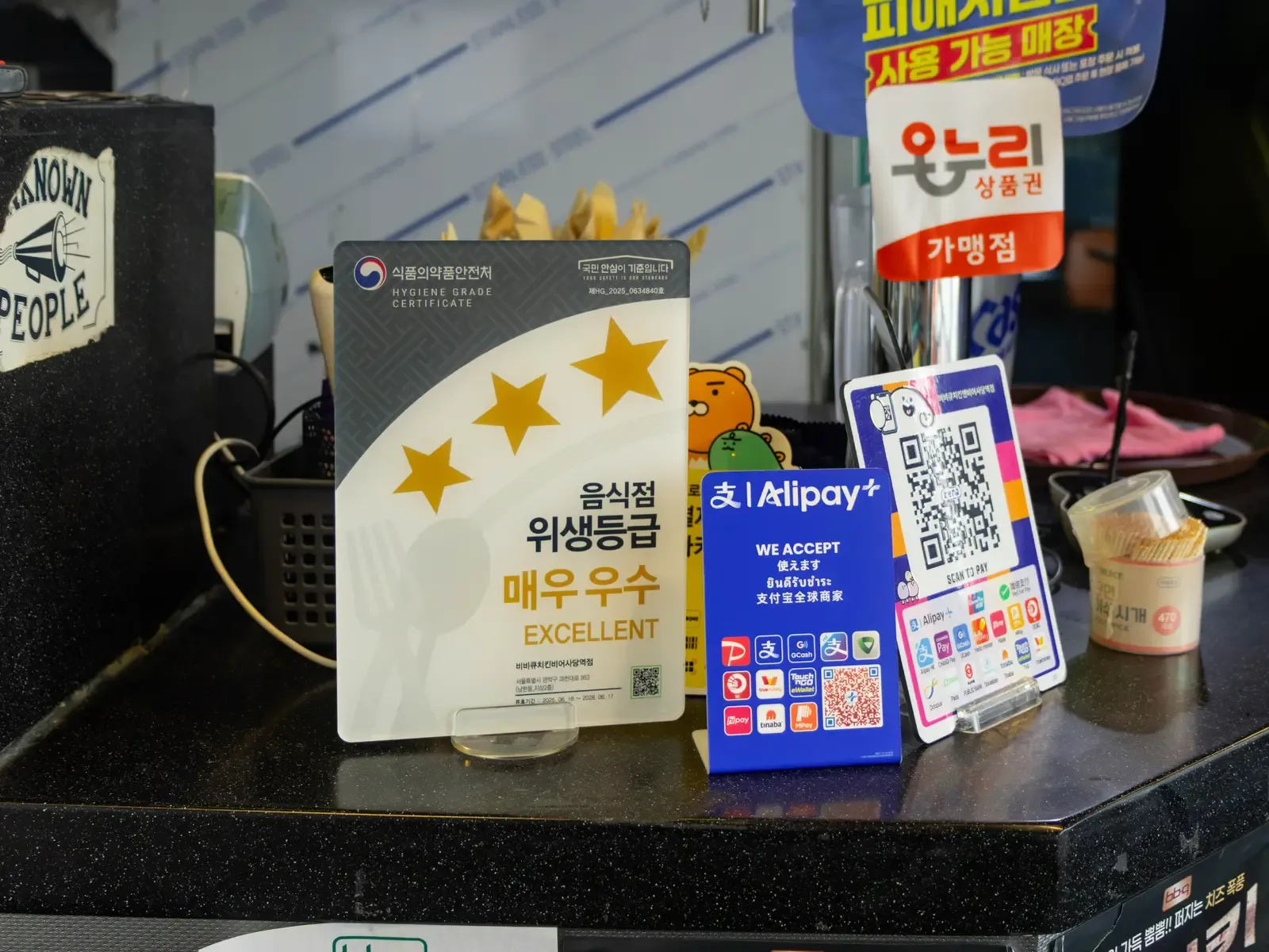 BBQ치킨 사당역점 사진 2