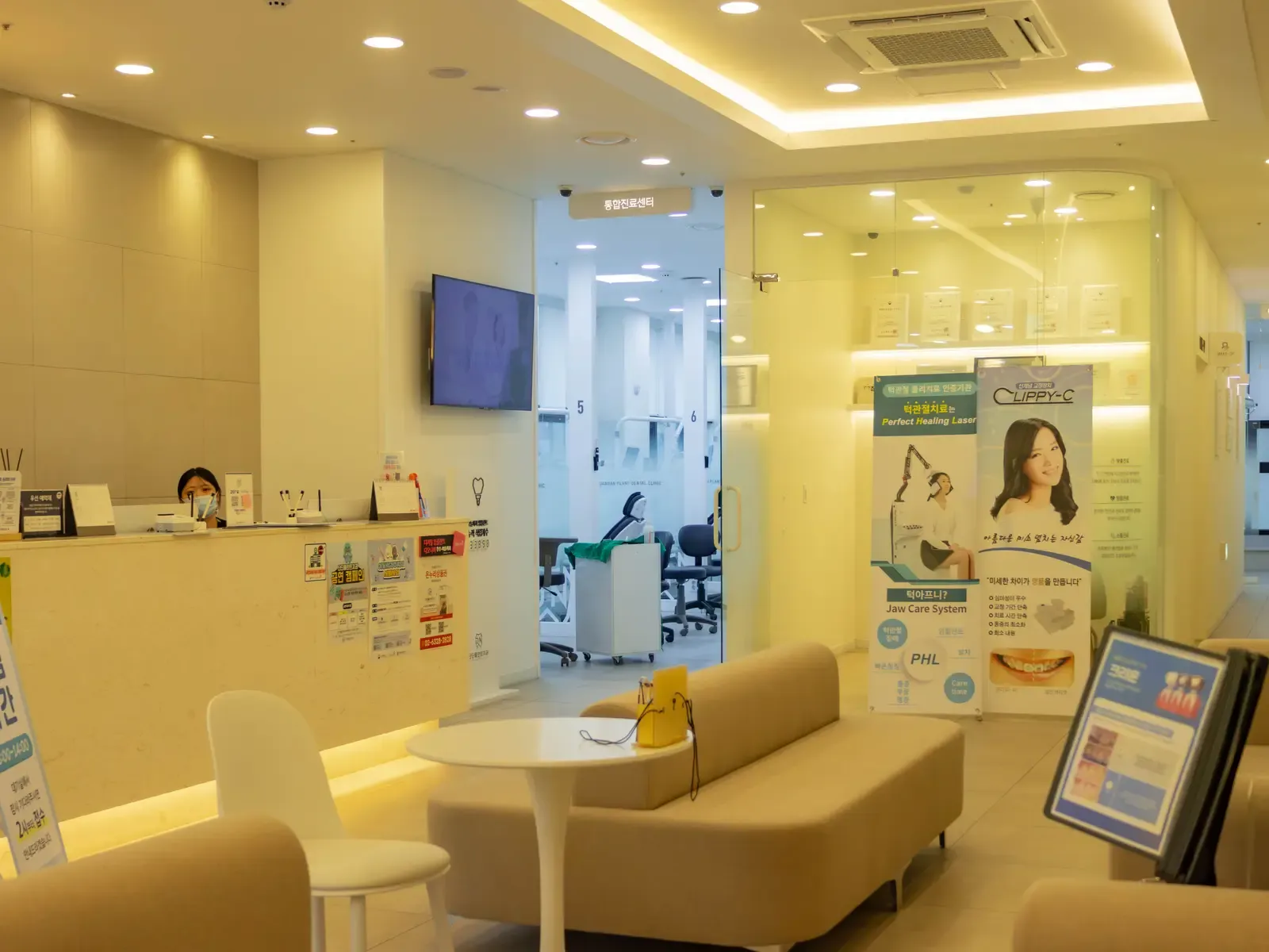 단단플란트치과의원 사진 2