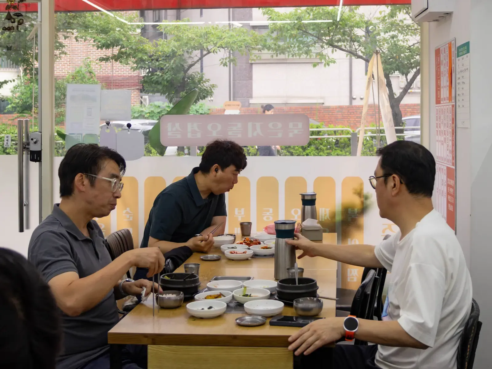 전주식당 사진 2