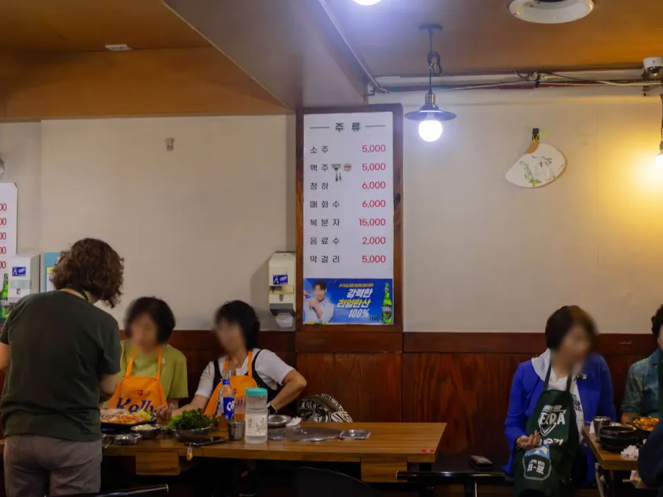 고향집 사진 3