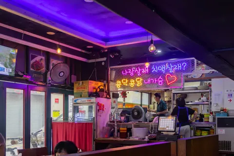 비어부르스 사진 4