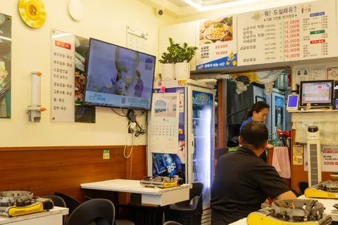 왕십리곱창 관악구남현점 사진 4