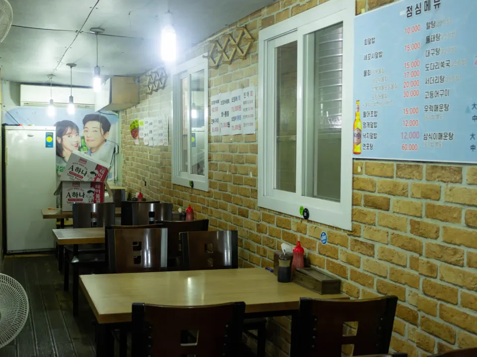 태양수산 사진 4