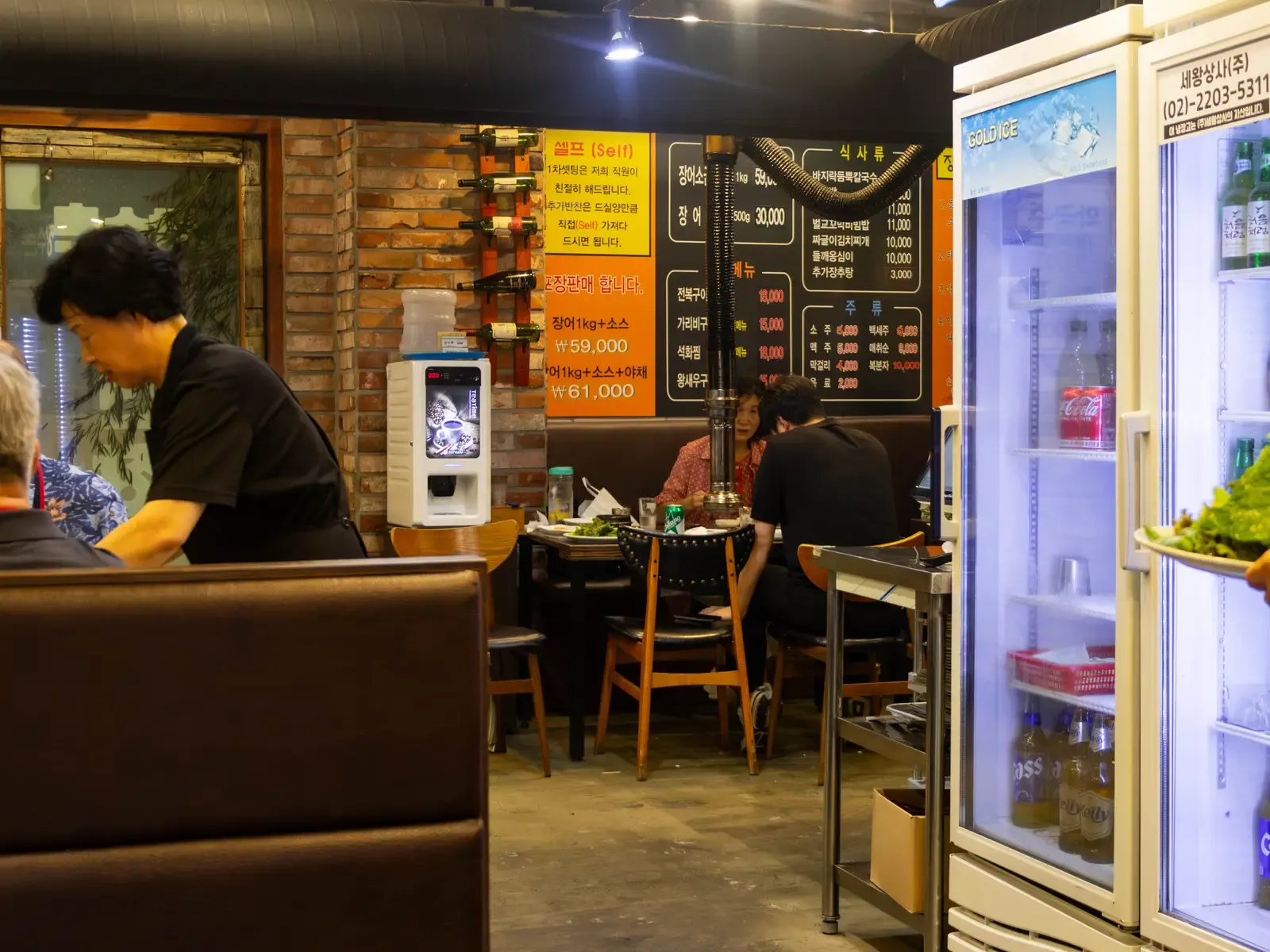 장수촌풍천장어직판장 사진 4