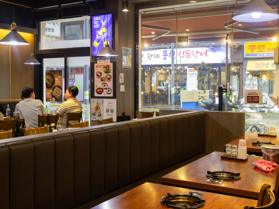 만족오향족발 사당역점 사진 5