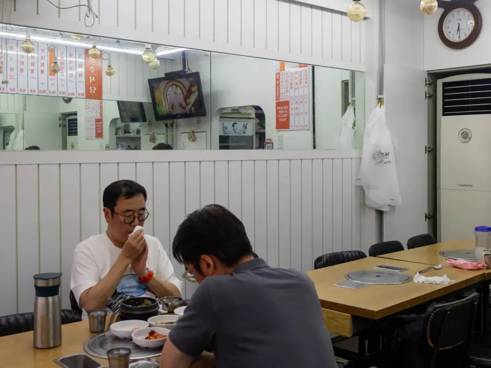 전주식당 사진 5
