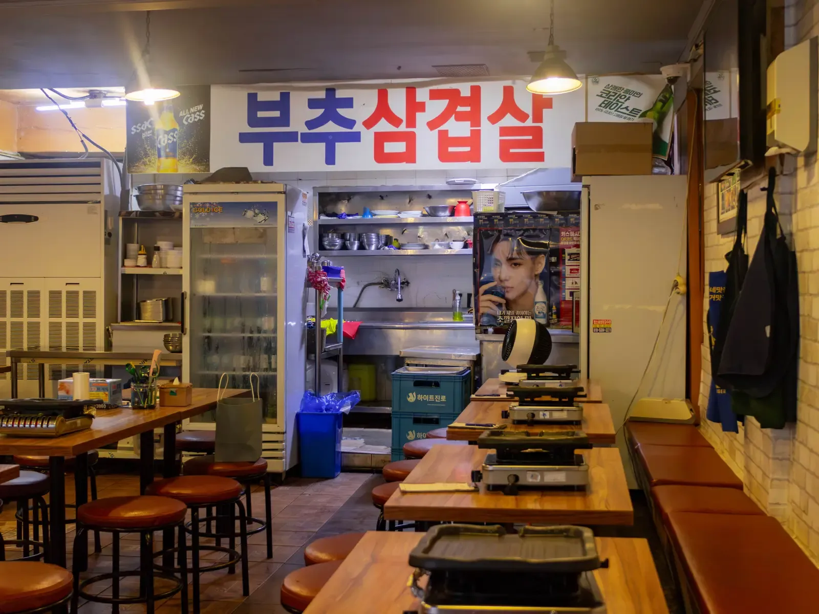 돈짱맛짱 사진 5