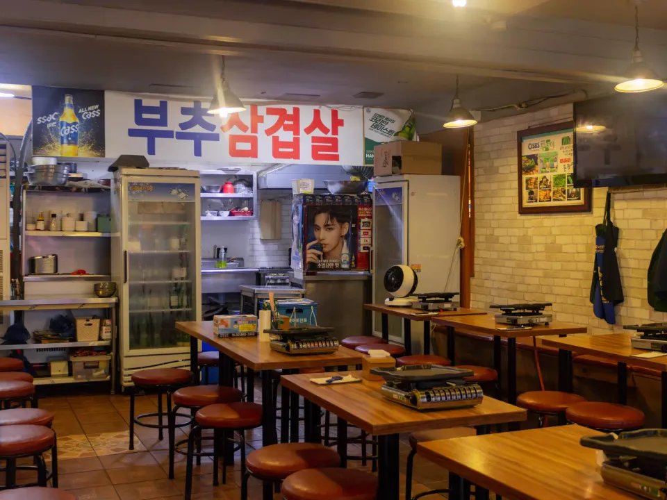 돈짱맛짱 사진 6