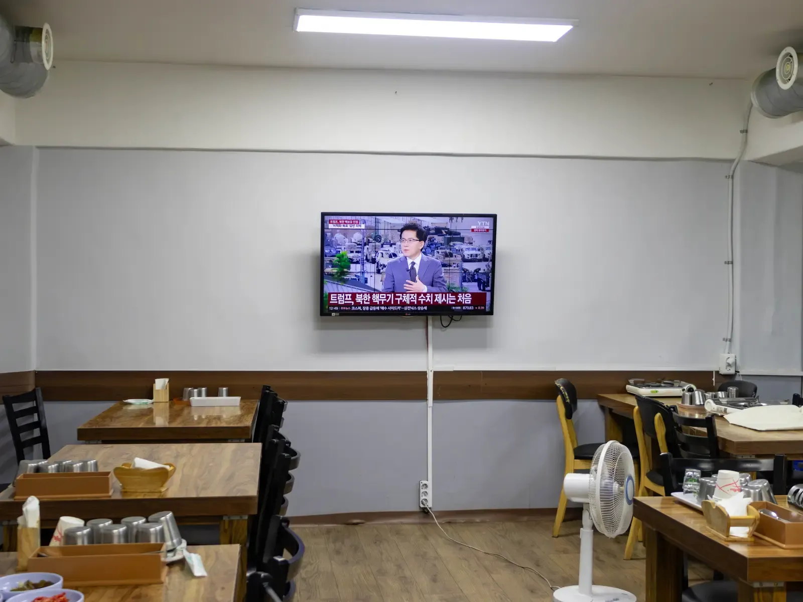 오뚜기식당 사진 6